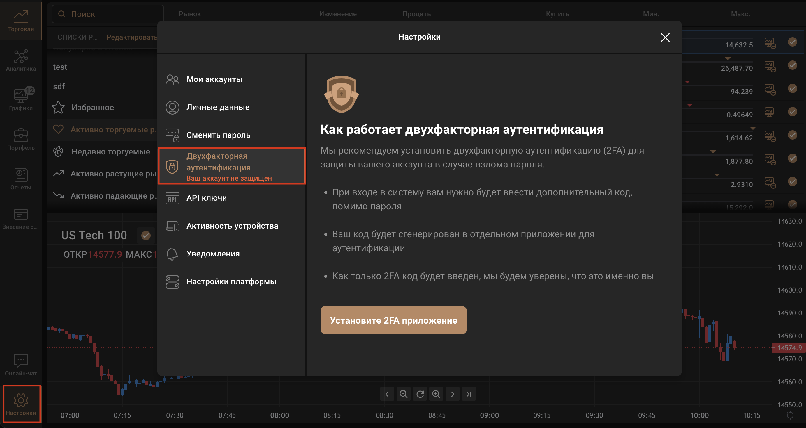 Screenshot 2023-09-28 at 10.10.39.png